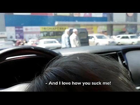 ❤️ Usisan na parkingu ispred supermarketa ️❌ Porno na bs.xxxifuck.ru ❌❤